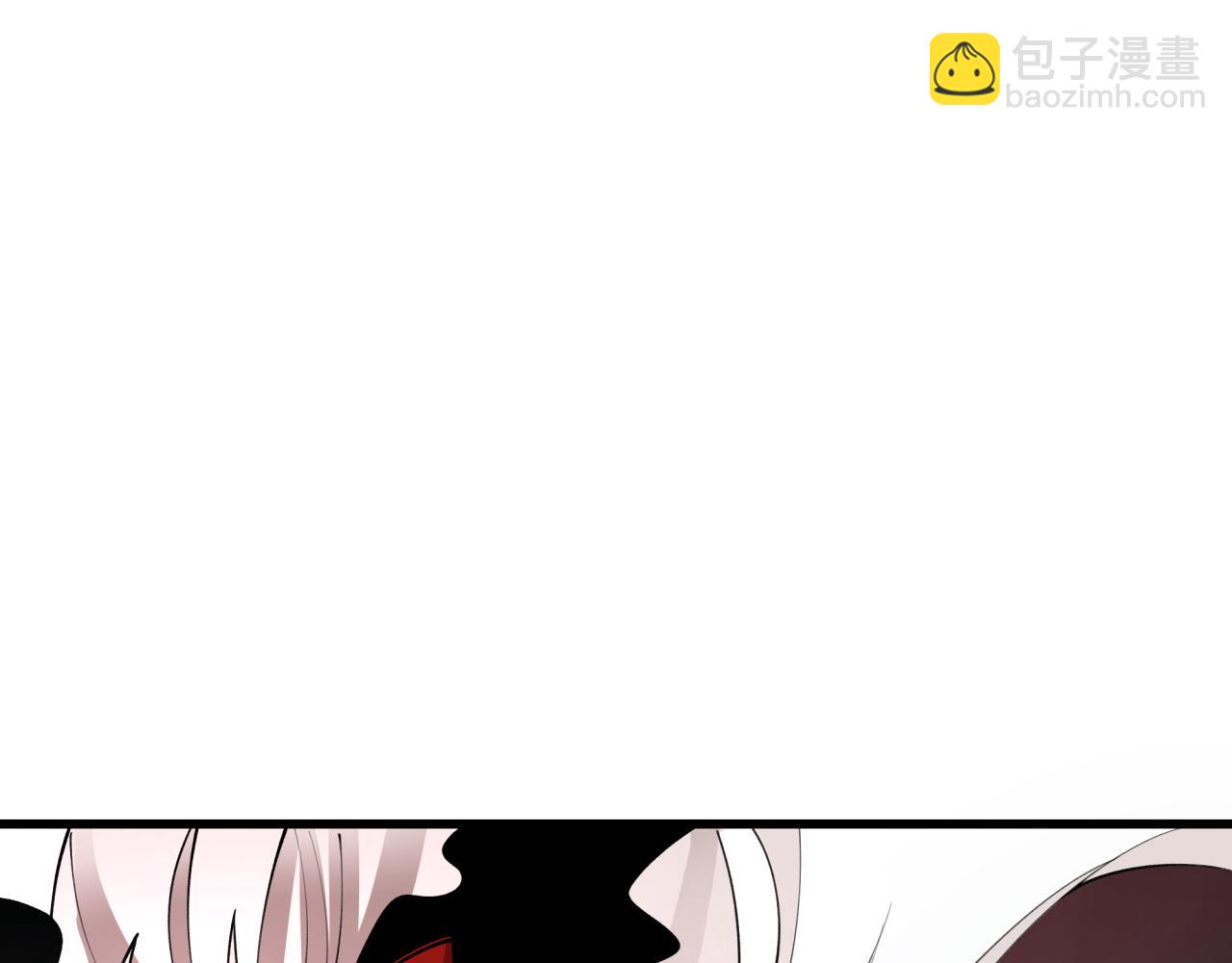 全球詭異時代 - 第313話 迎親驚變！(1/5) - 6