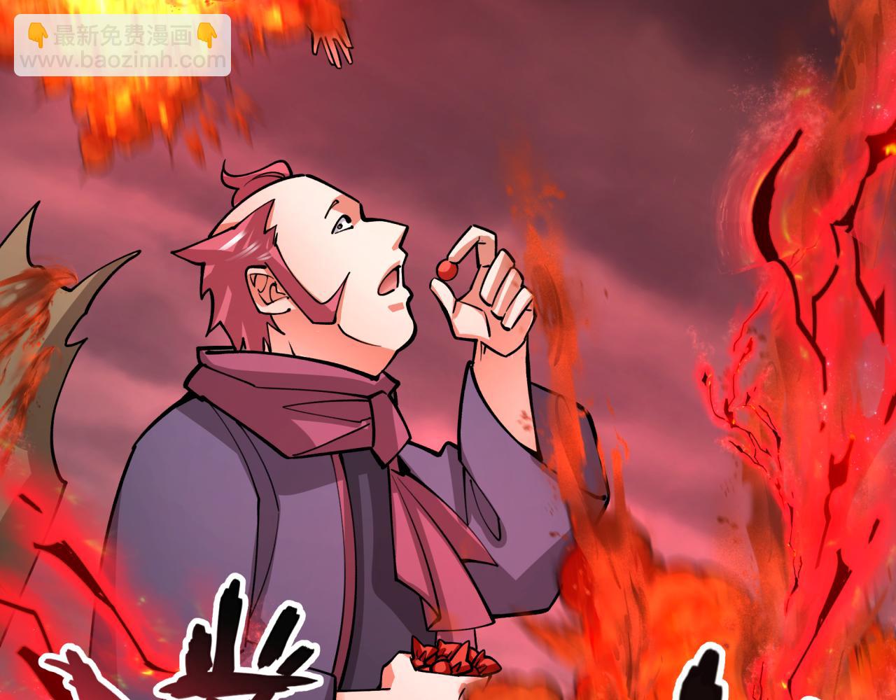 全球詭異時代 - 第313話 迎親驚變！(1/5) - 3