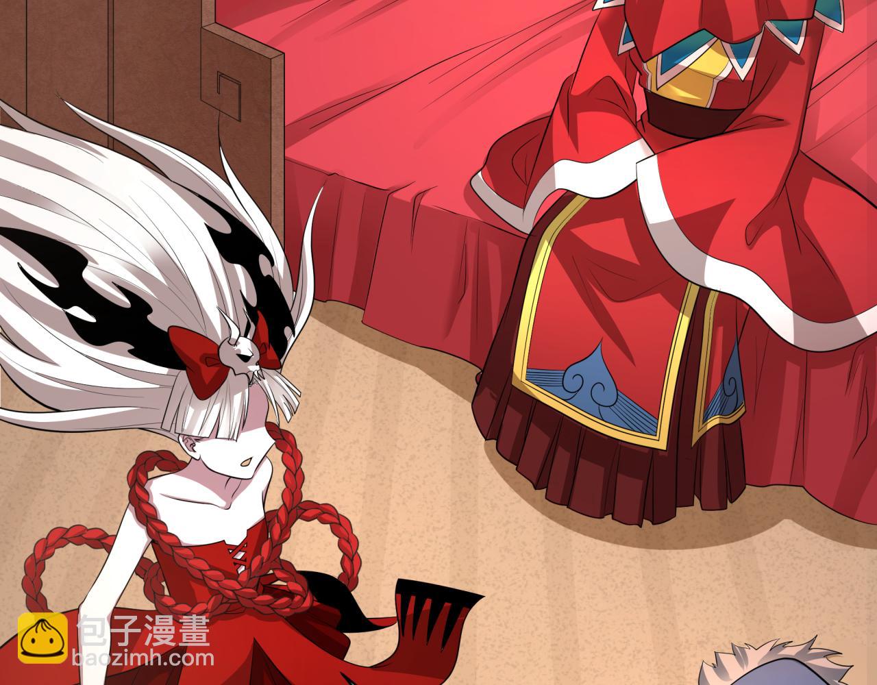 全球詭異時代 - 第313話 迎親驚變！(1/5) - 7