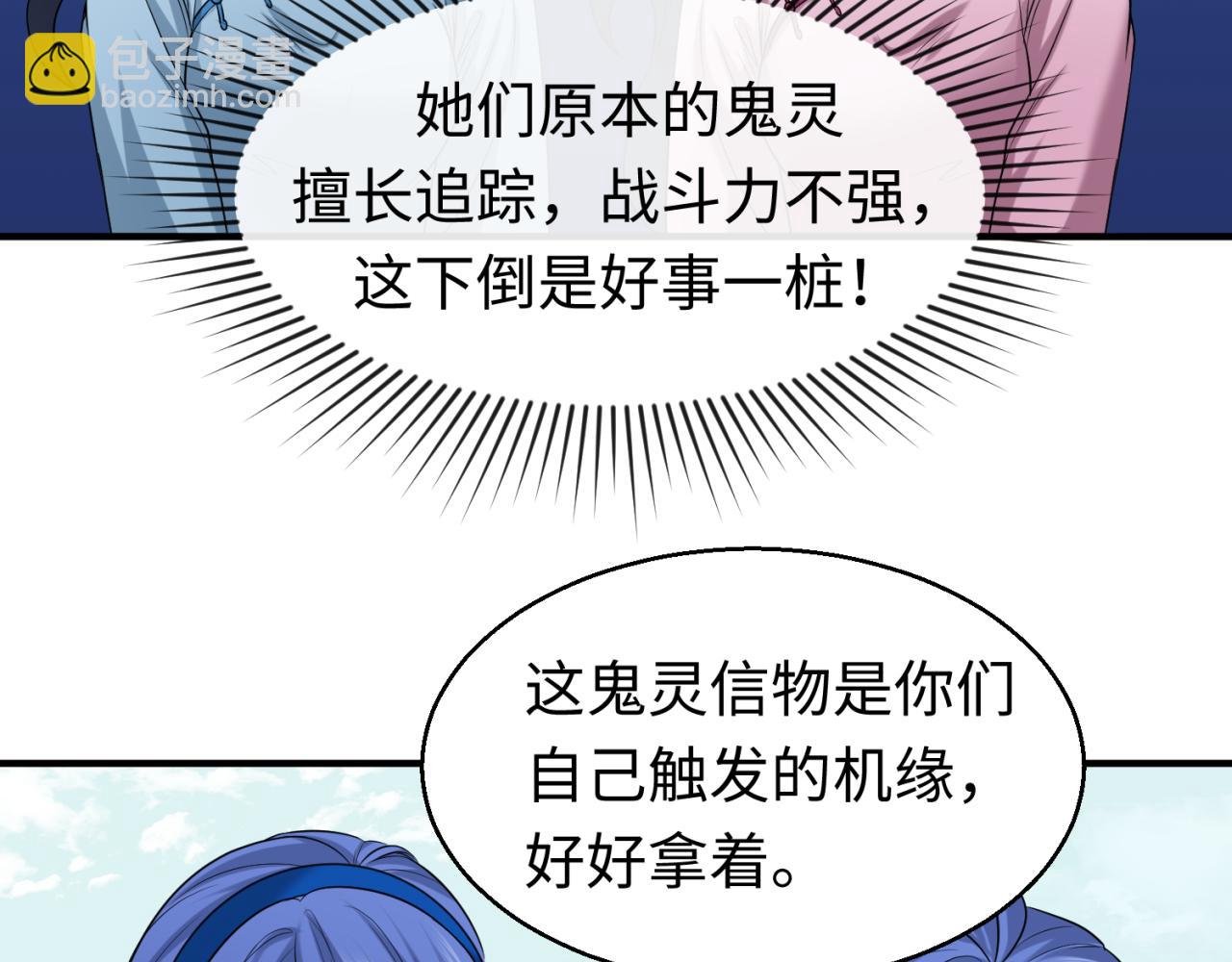 73.jpg