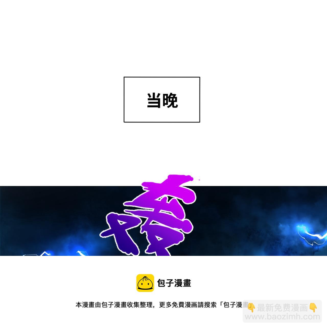 81.jpg