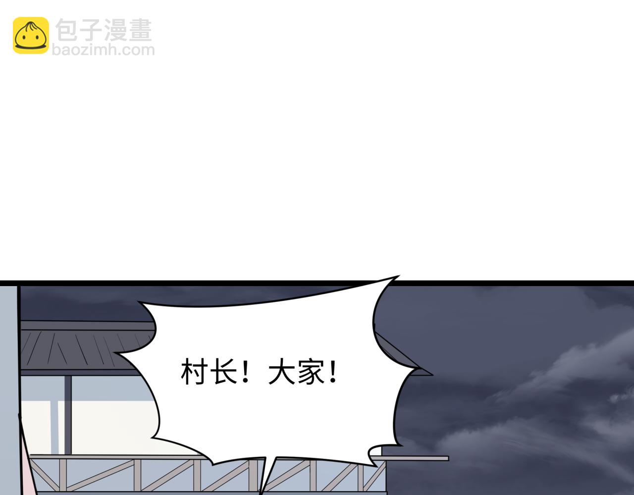 81.jpg