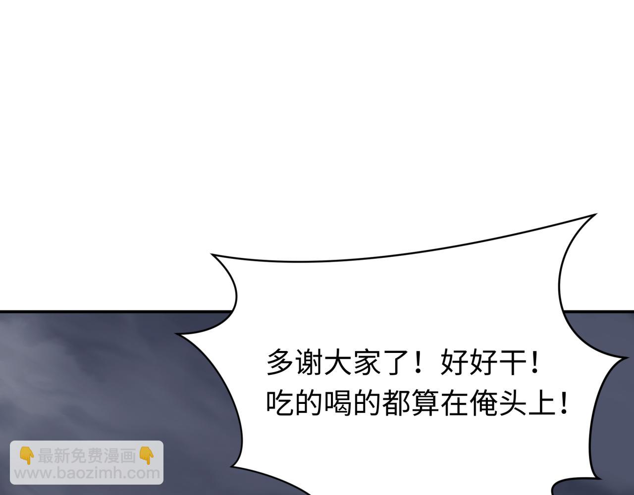 88.jpg