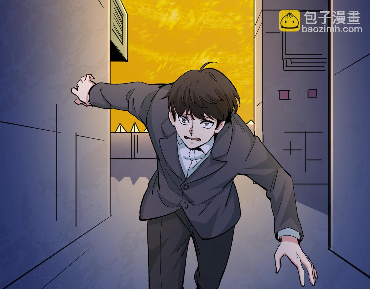 全球詭異時代 - 第332話 高麗篇-虛假的世界！(3/4) - 8