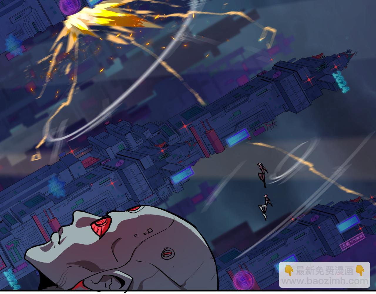 全球詭異時代 - 第332話 高麗篇-虛假的世界！(3/4) - 4