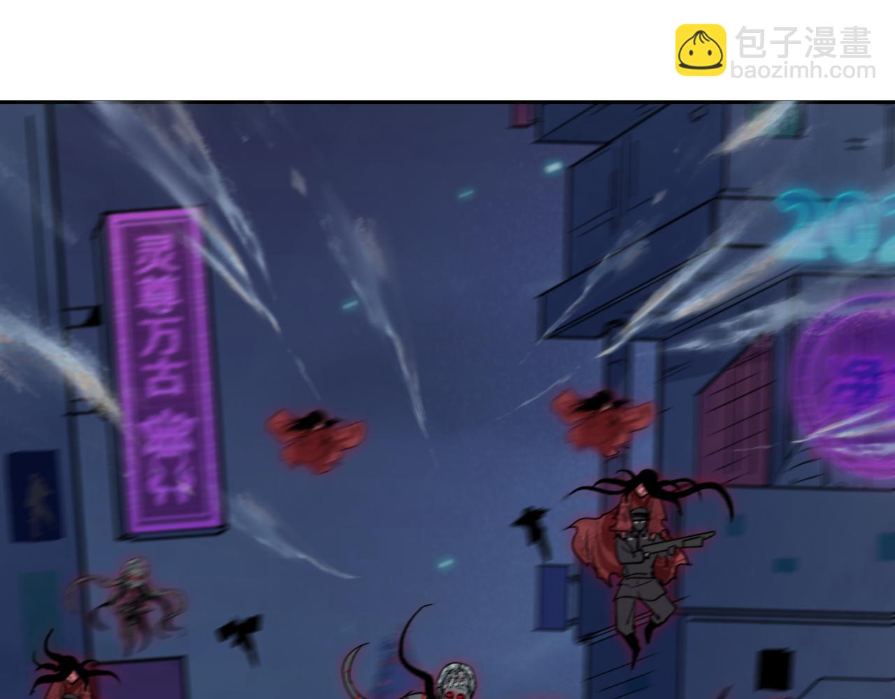 全球詭異時代 - 第332話 高麗篇-虛假的世界！(3/4) - 2