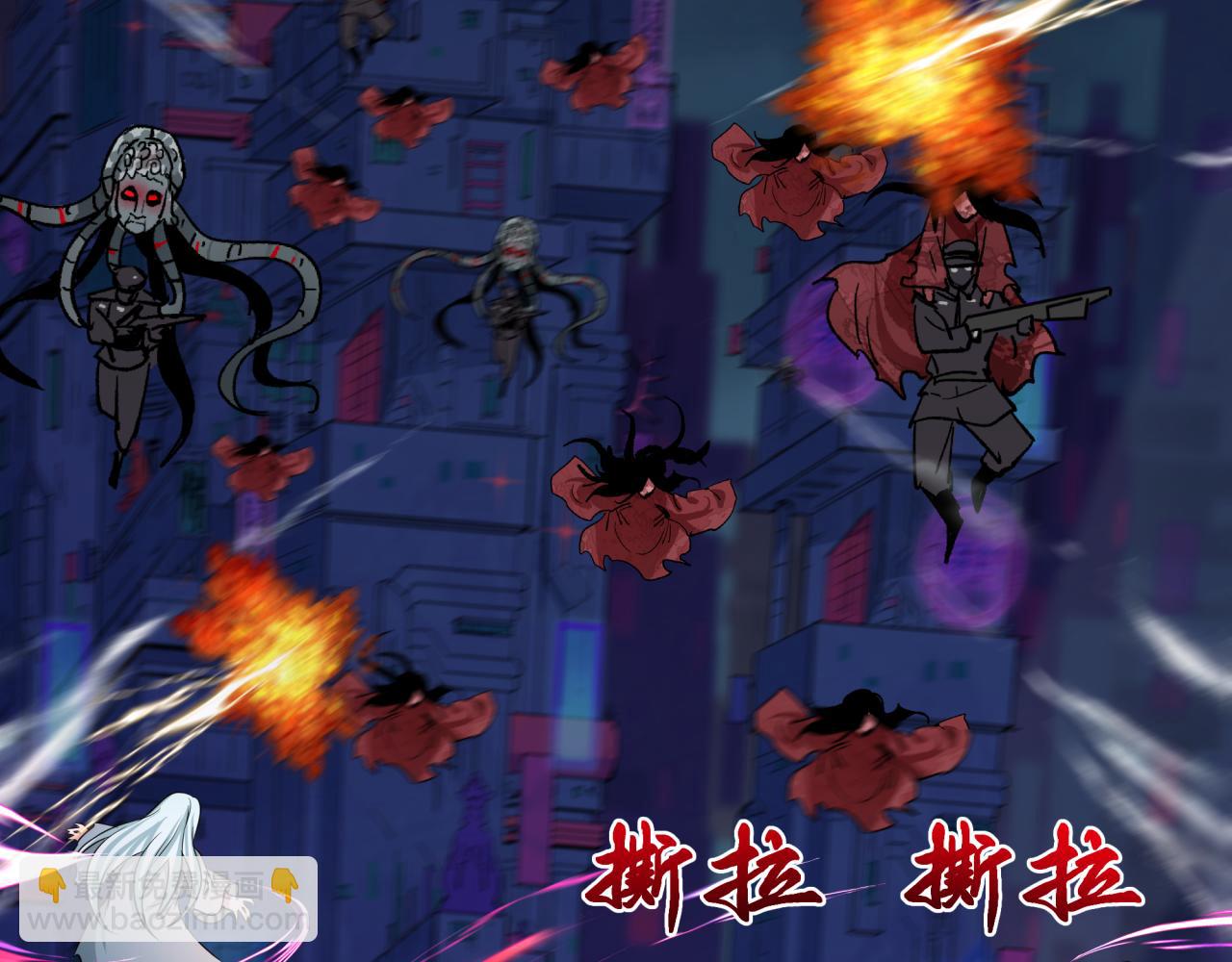 全球詭異時代 - 第332話 高麗篇-虛假的世界！(3/4) - 3