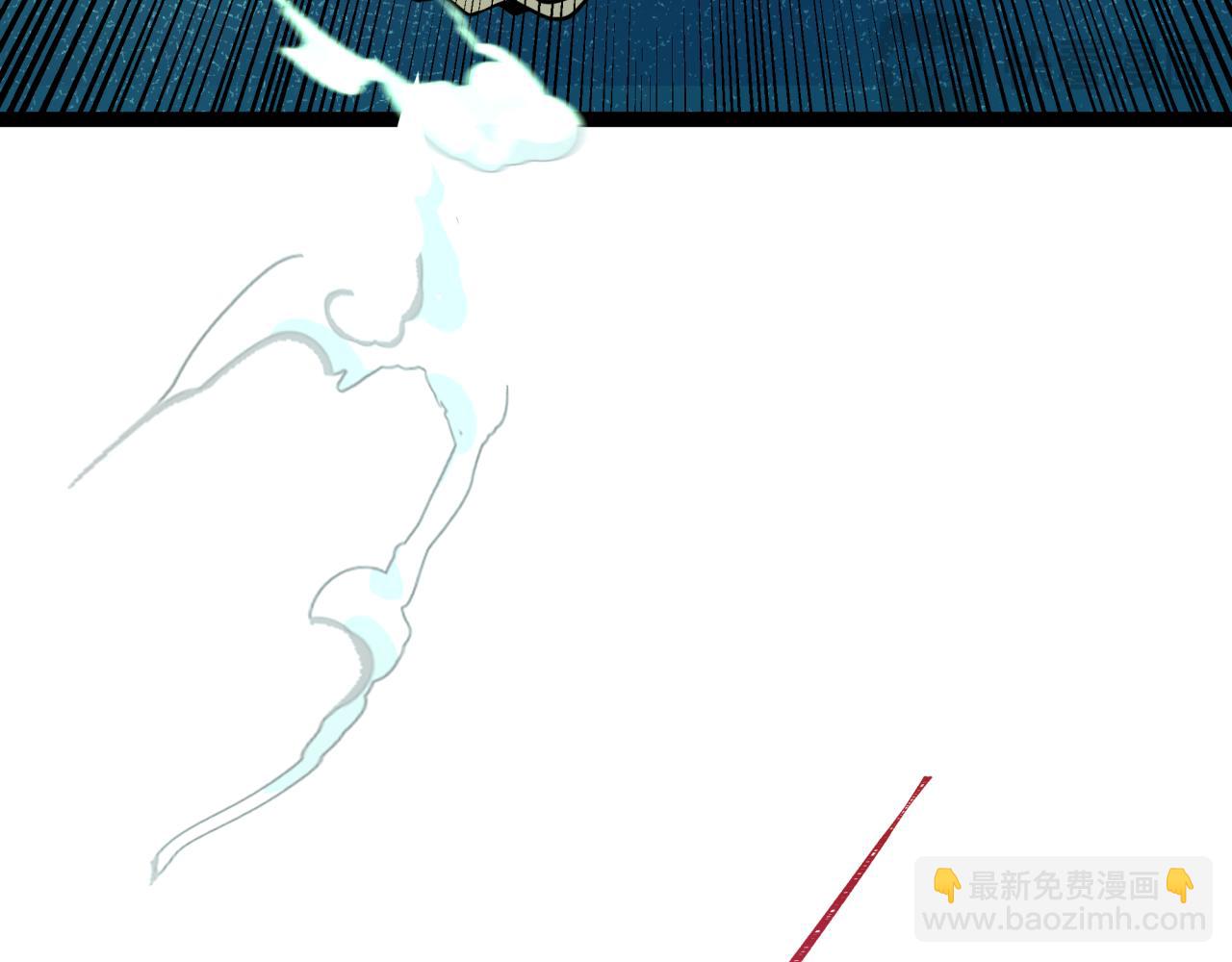 全球詭異時代 - 第332話 高麗篇-虛假的世界！(3/4) - 5