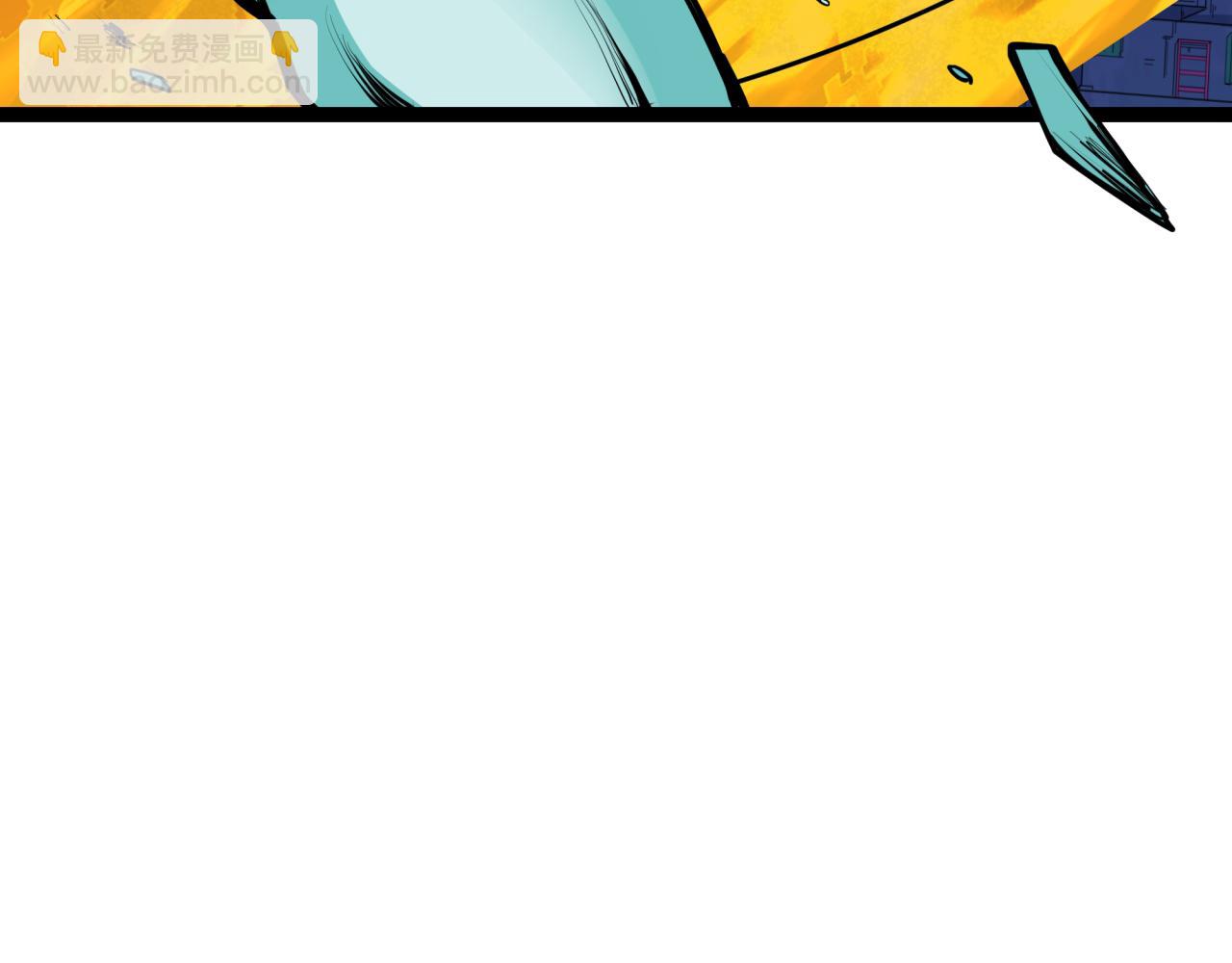 全球詭異時代 - 第332話 高麗篇-虛假的世界！(4/4) - 1