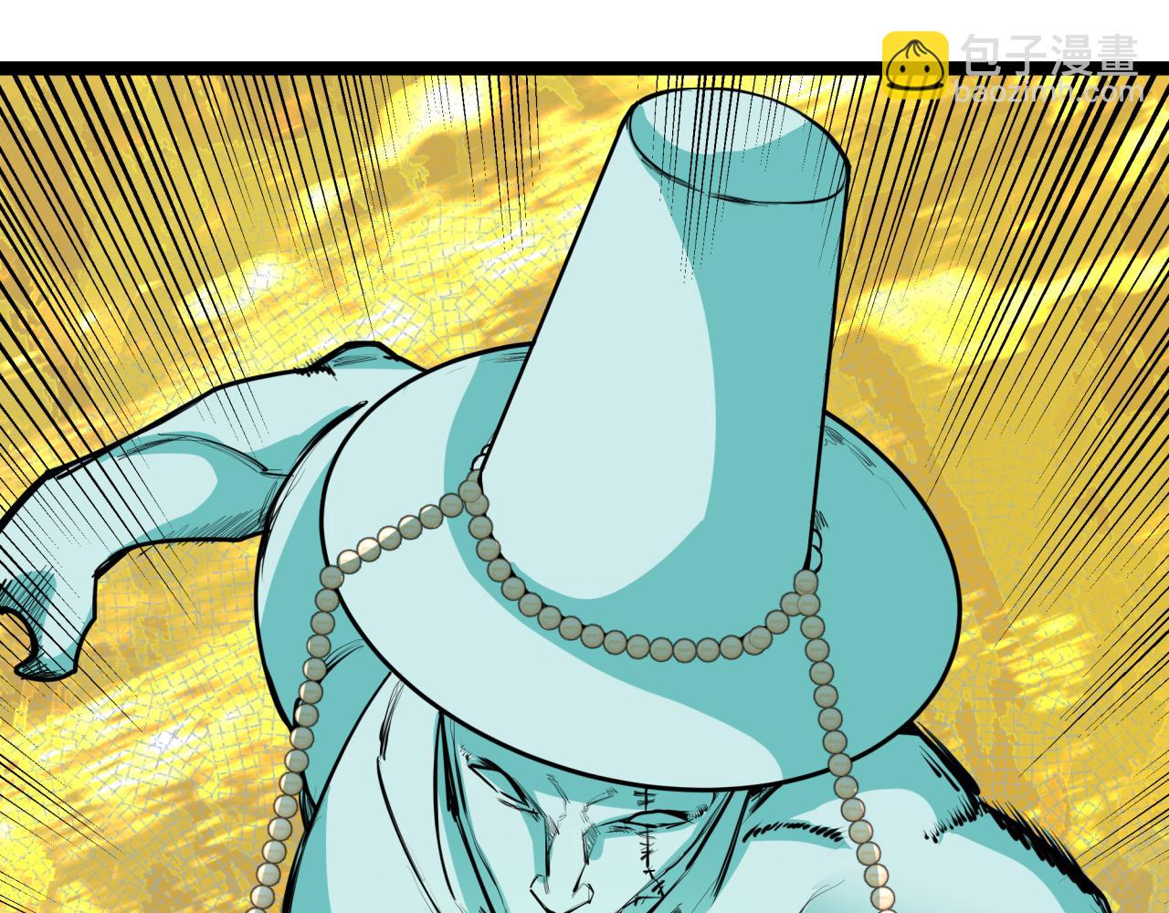 全球詭異時代 - 第332話 高麗篇-虛假的世界！(4/4) - 2