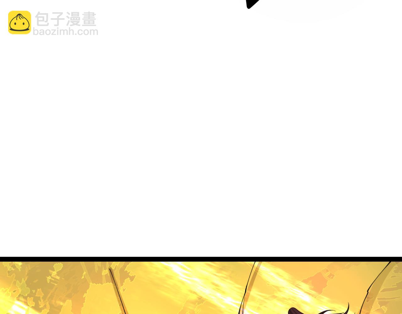 全球詭異時代 - 第332話 高麗篇-虛假的世界！(4/4) - 1