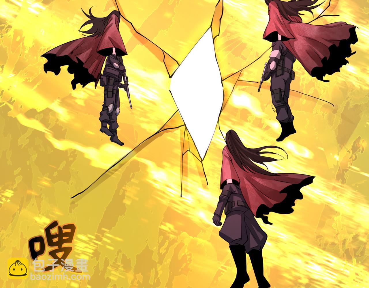 全球詭異時代 - 第332話 高麗篇-虛假的世界！(4/4) - 2