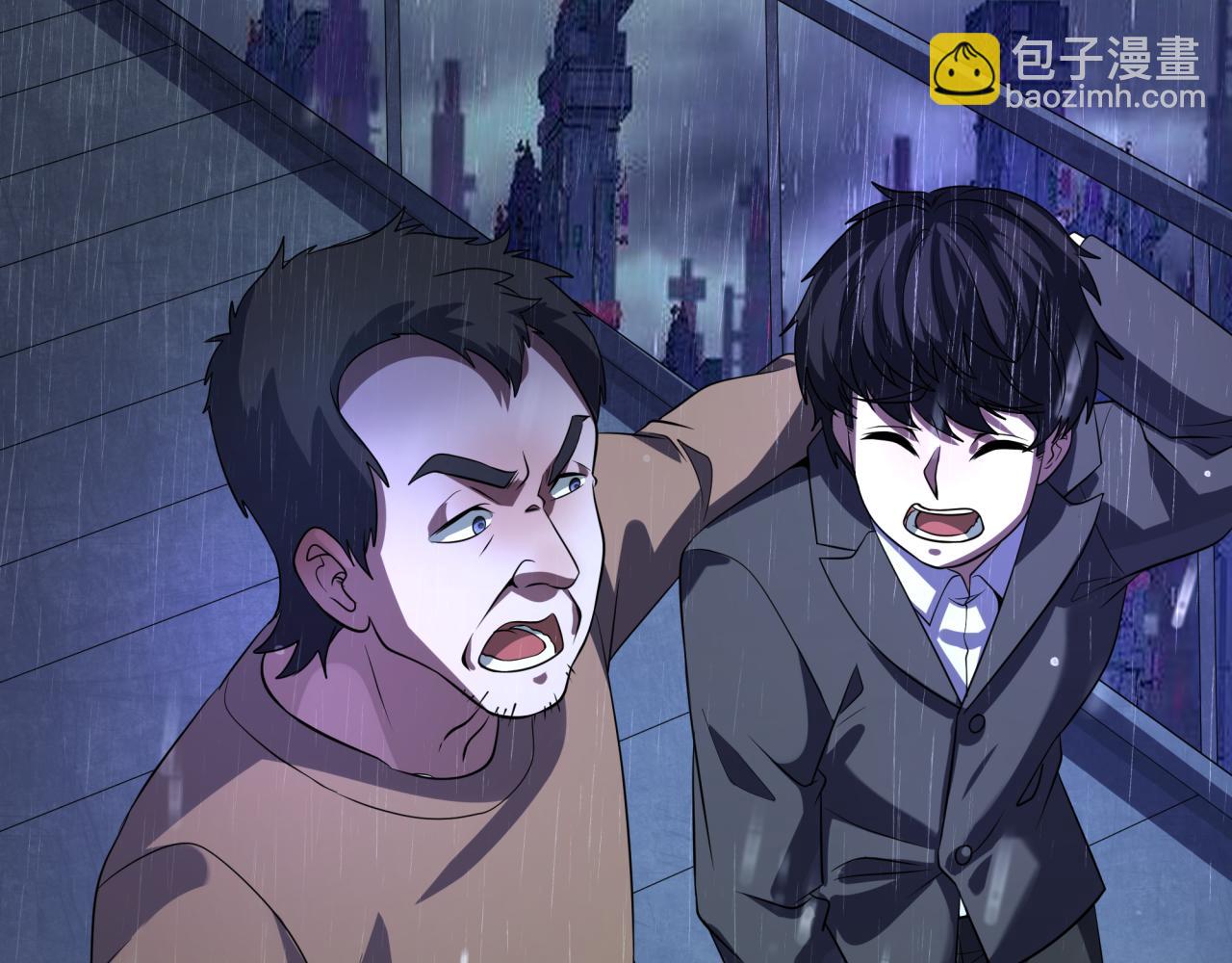 全球詭異時代 - 第332話 高麗篇-虛假的世界！(1/4) - 2