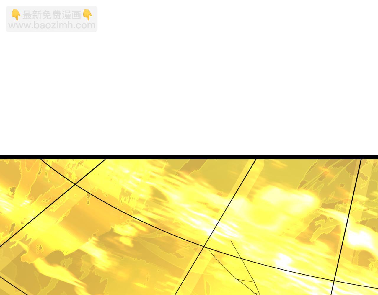 全球詭異時代 - 第332話 高麗篇-虛假的世界！(4/4) - 5