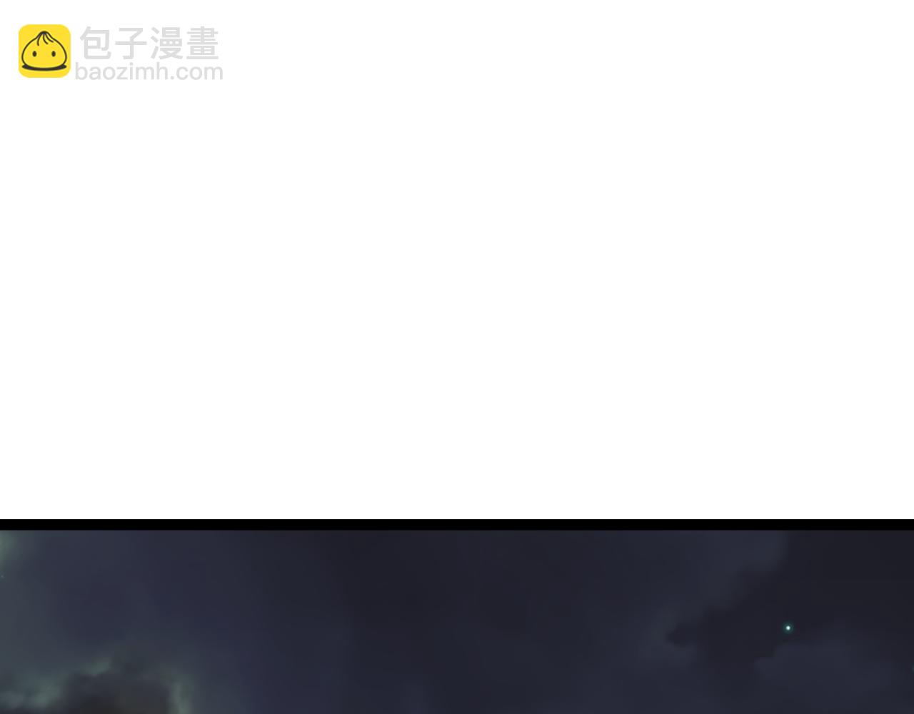 全球詭異時代 - 第332話 高麗篇-虛假的世界！(4/4) - 3