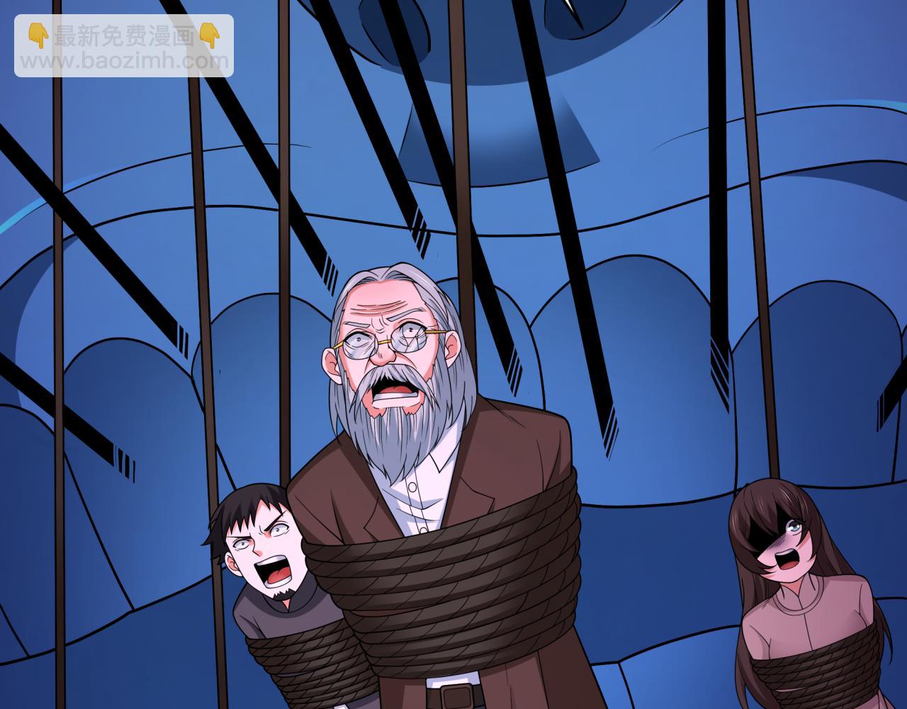 全球詭異時代 - 第332話 高麗篇-虛假的世界！(1/4) - 3