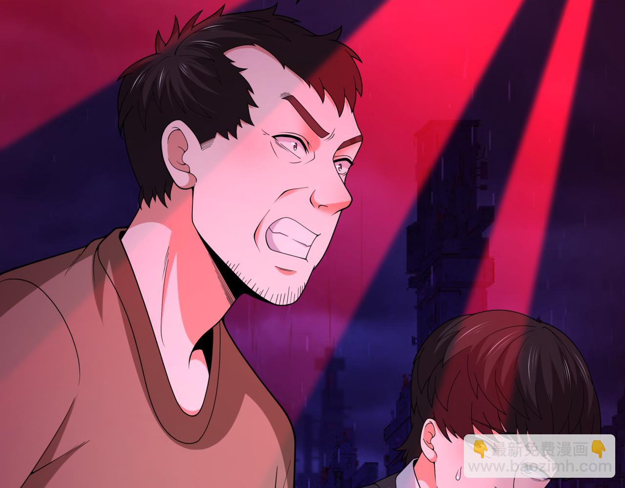 全球詭異時代 - 第332話 高麗篇-虛假的世界！(1/4) - 4