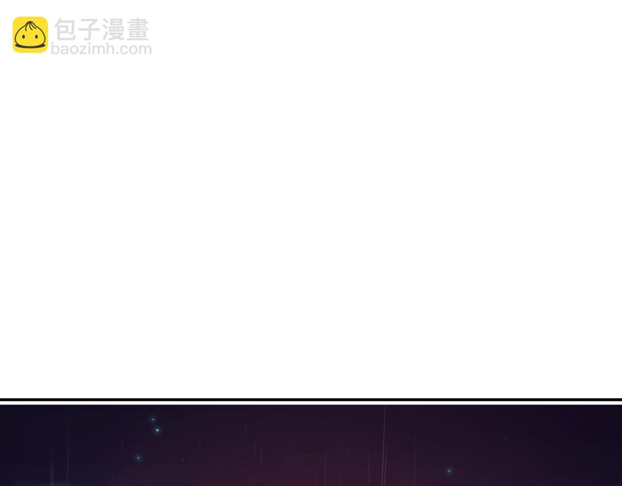 全球詭異時代 - 第332話 高麗篇-虛假的世界！(1/4) - 6