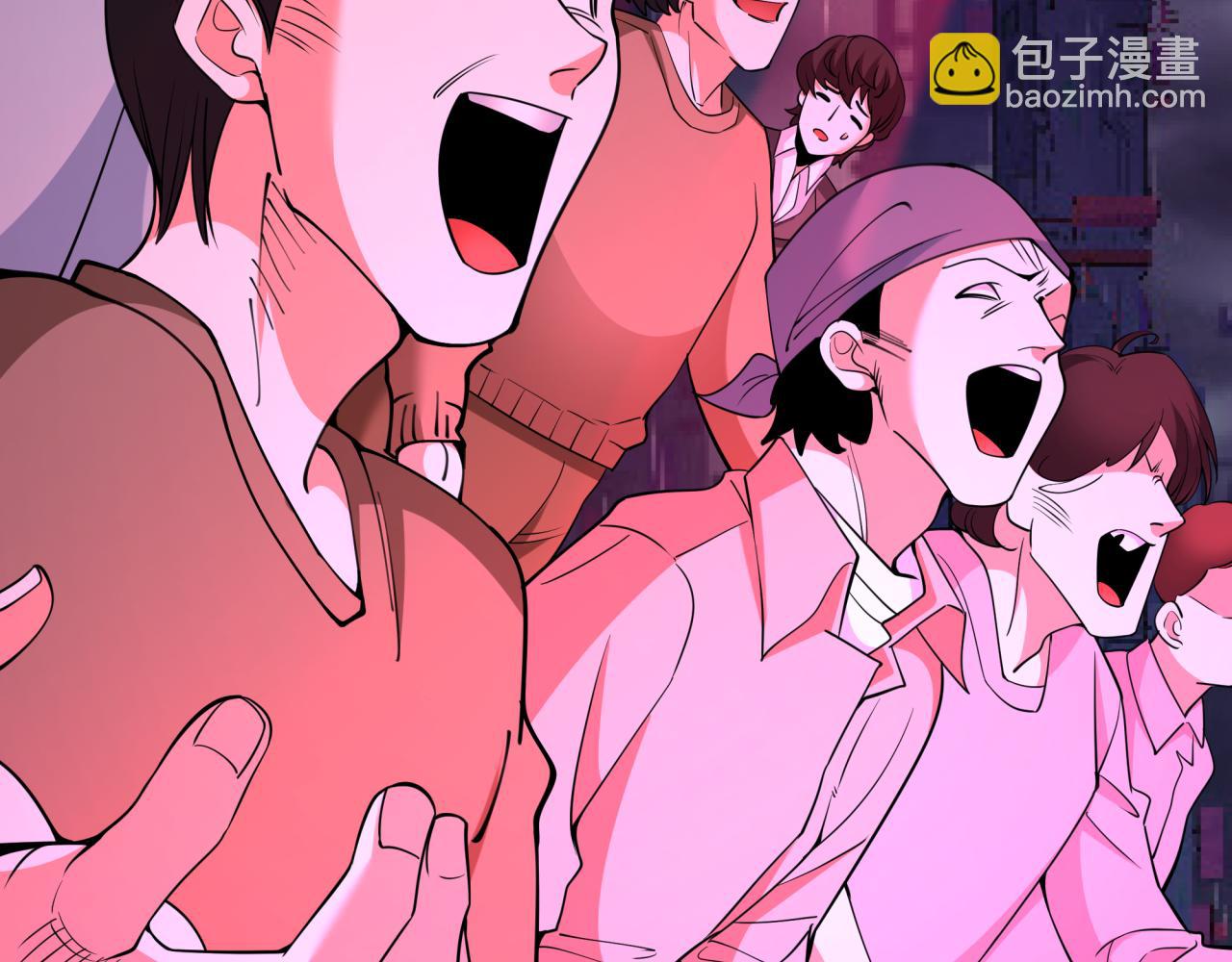 全球詭異時代 - 第332話 高麗篇-虛假的世界！(2/4) - 5