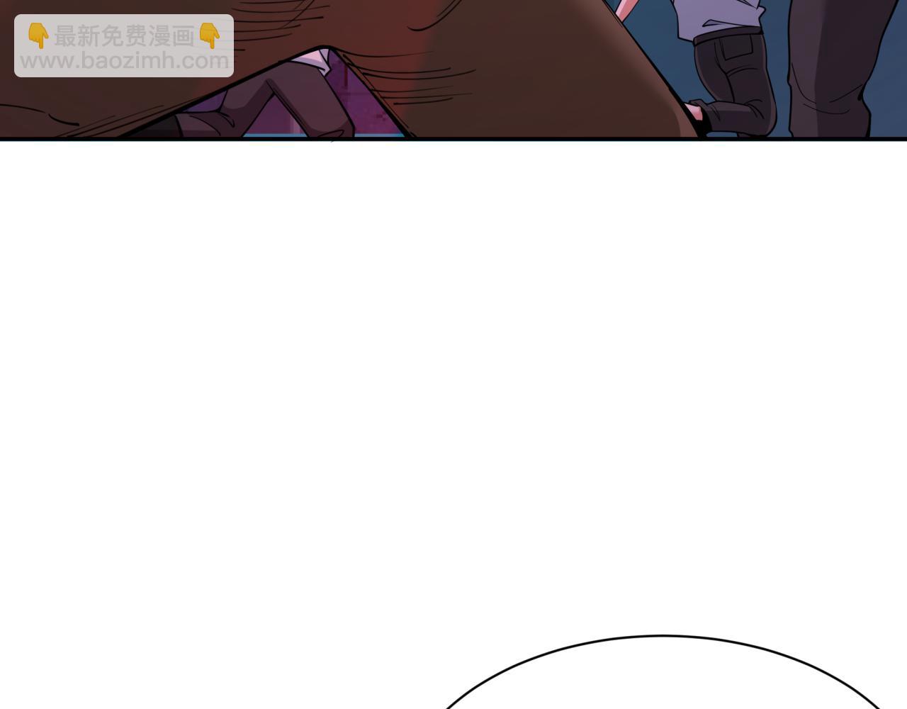 全球詭異時代 - 第332話 高麗篇-虛假的世界！(2/4) - 2