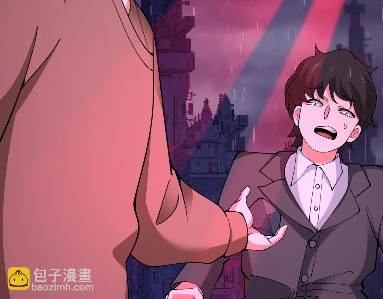 全球詭異時代 - 第332話 高麗篇-虛假的世界！(2/4) - 4