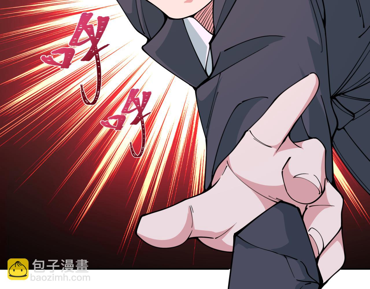 全球詭異時代 - 第332話 高麗篇-虛假的世界！(2/4) - 3