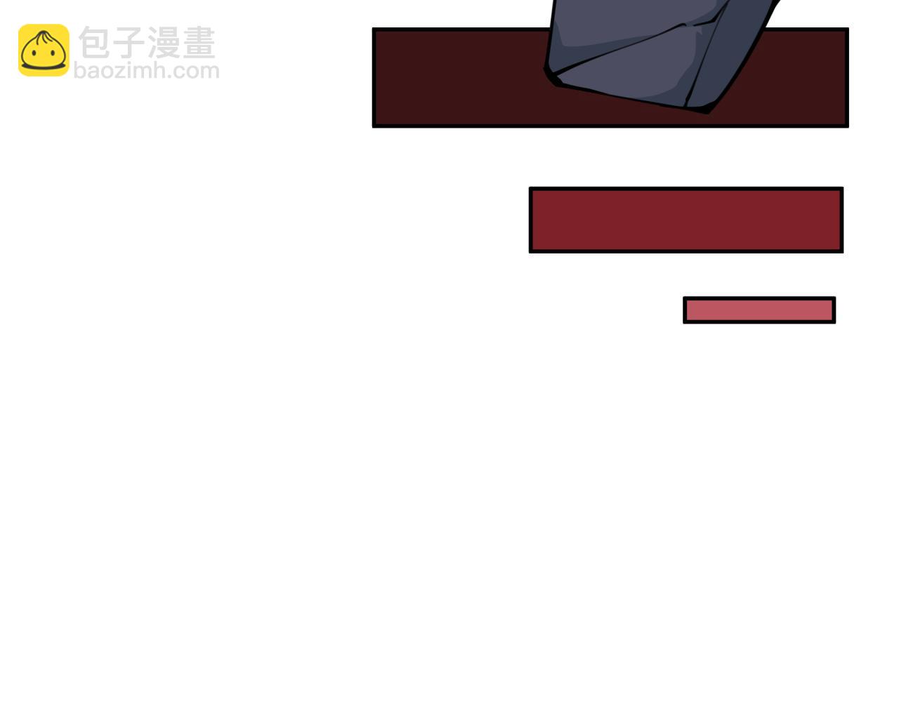 全球詭異時代 - 第332話 高麗篇-虛假的世界！(2/4) - 4