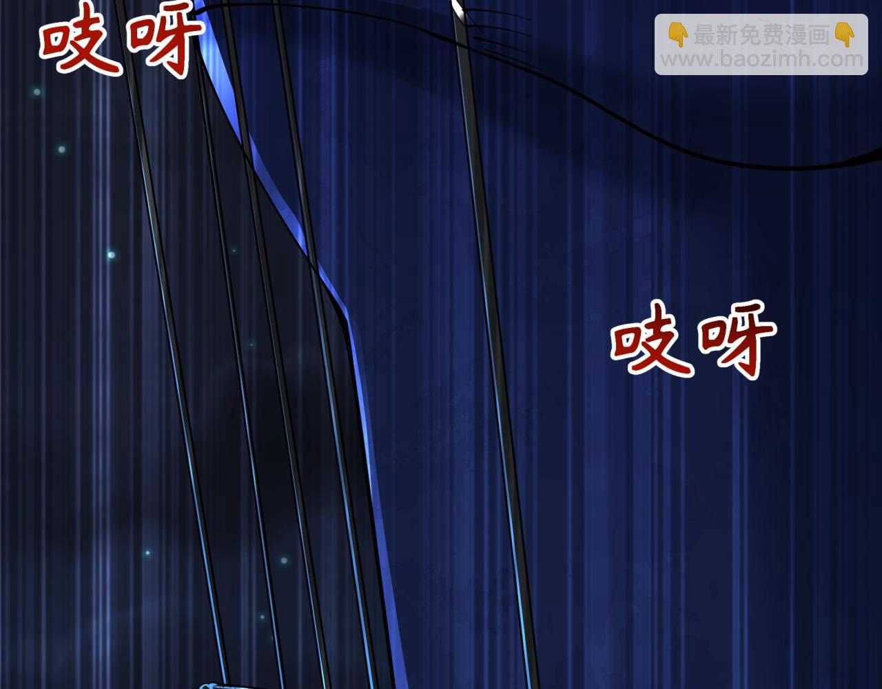 全球詭異時代 - 第332話 高麗篇-虛假的世界！(2/4) - 7