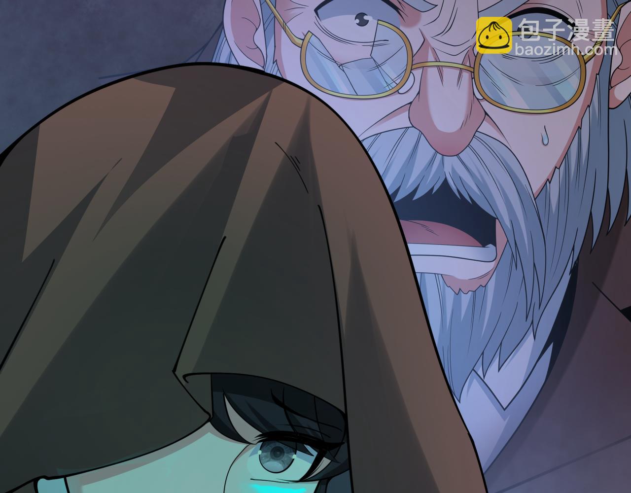 全球詭異時代 - 第332話 高麗篇-虛假的世界！(2/4) - 7