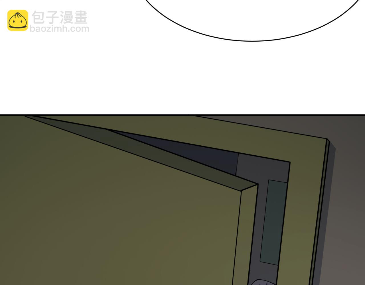 全球詭異時代 - 第332話 高麗篇-虛假的世界！(2/4) - 1