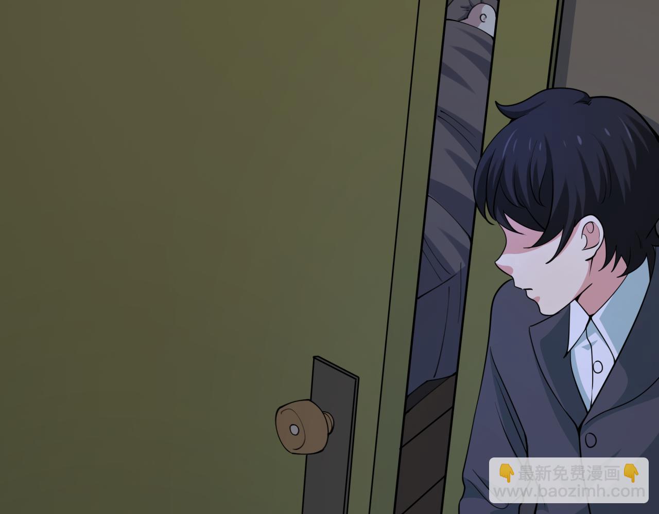 全球詭異時代 - 第332話 高麗篇-虛假的世界！(2/4) - 2