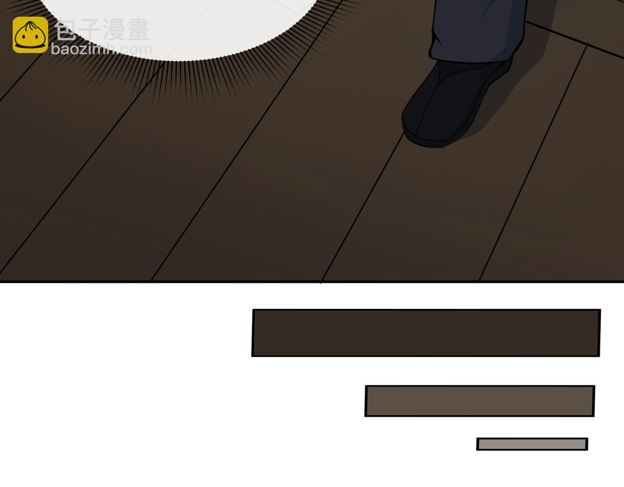 全球詭異時代 - 第332話 高麗篇-虛假的世界！(2/4) - 4