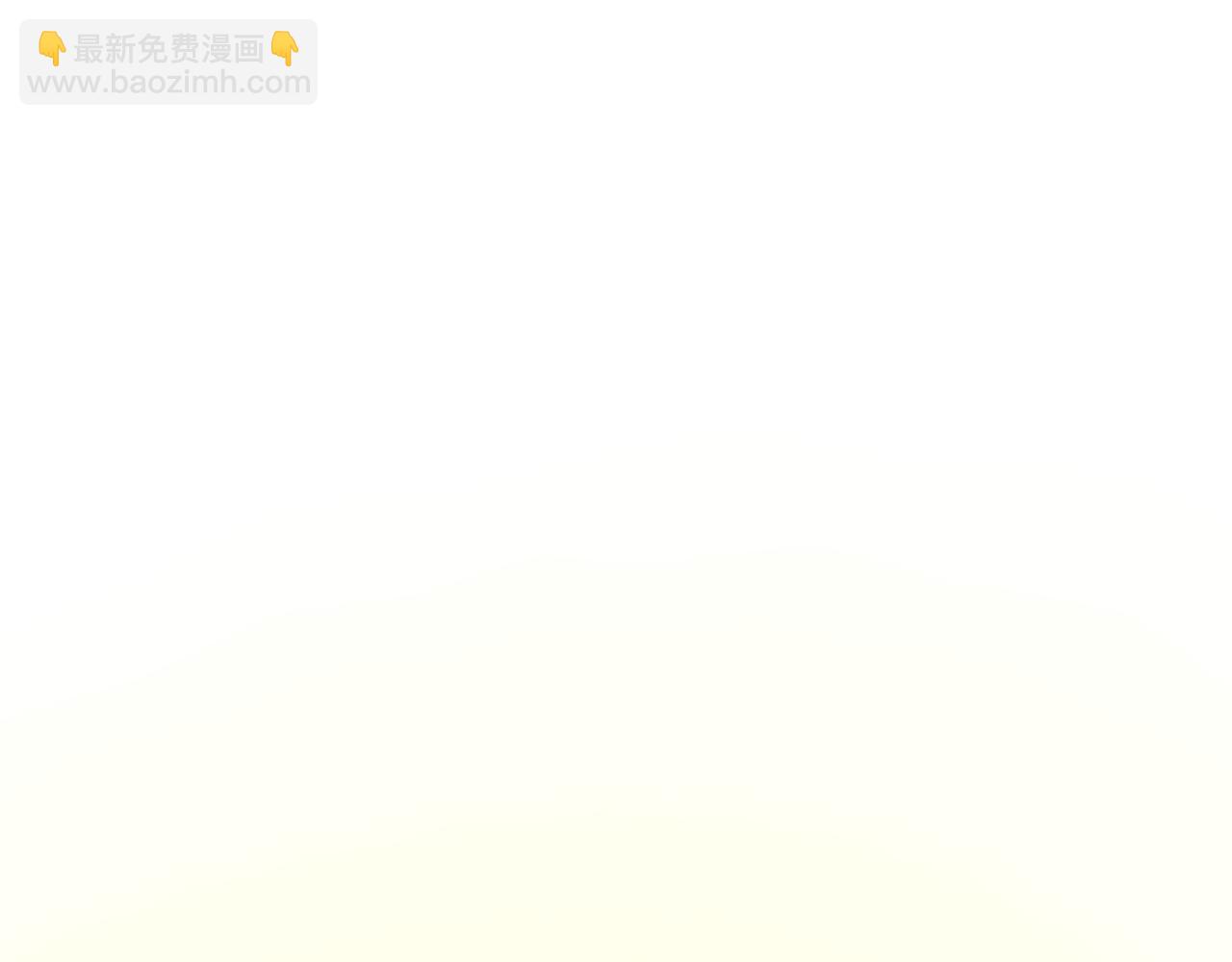 全球詭異時代 - 第332話 高麗篇-虛假的世界！(2/4) - 1