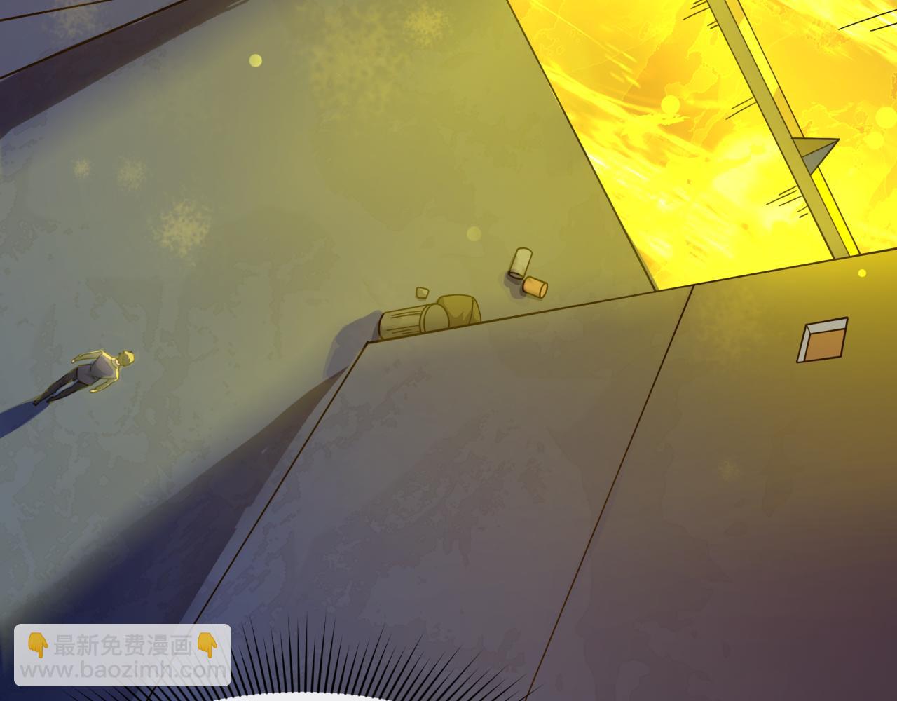 全球詭異時代 - 第332話 高麗篇-虛假的世界！(2/4) - 3