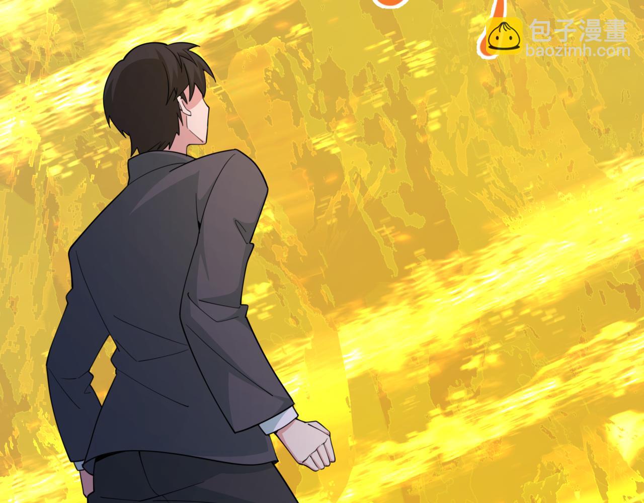 全球詭異時代 - 第332話 高麗篇-虛假的世界！(2/4) - 7