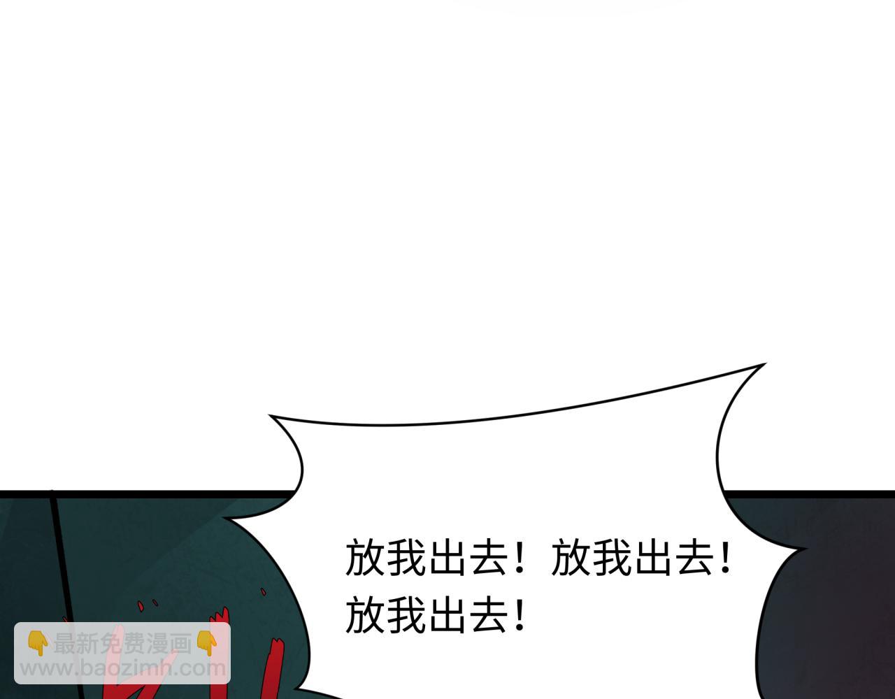 92.jpg