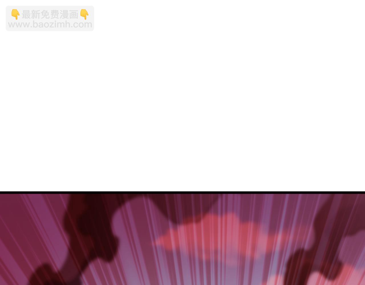 全球詭異時代 - 第334話 高麗篇-向高麗出發！(3/4) - 7