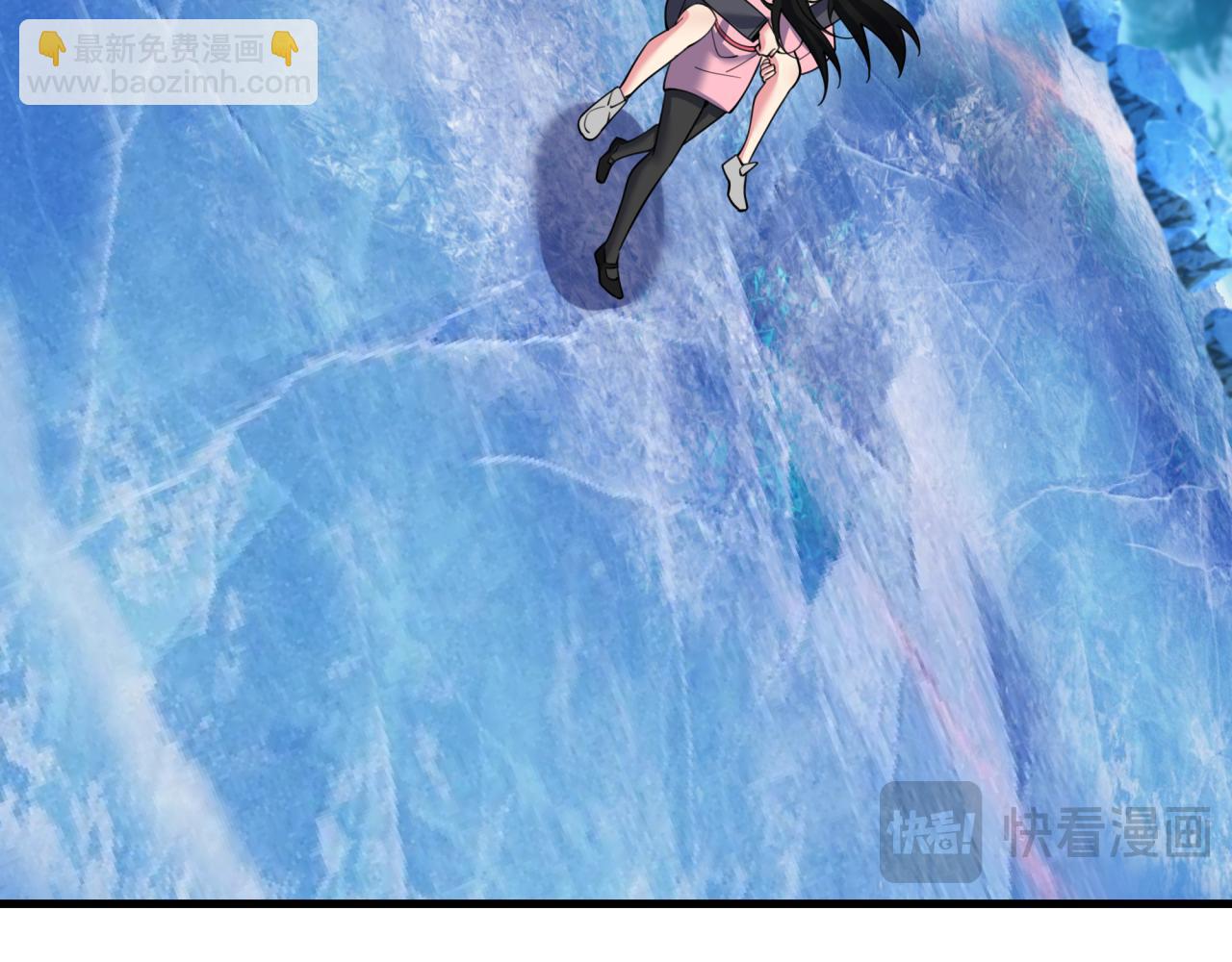 全球詭異時代 - 第334話 高麗篇-向高麗出發！(3/4) - 7