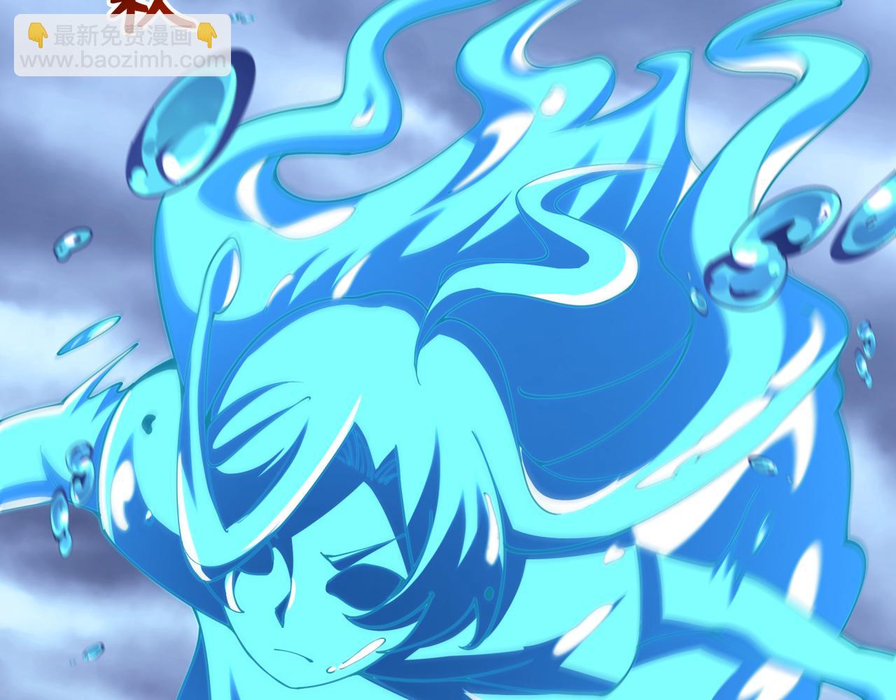 全球詭異時代 - 第334話 高麗篇-向高麗出發！(3/4) - 4