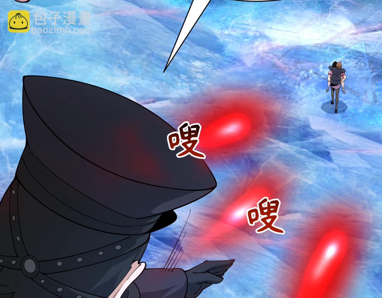 全球詭異時代 - 第334話 高麗篇-向高麗出發！(4/4) - 6