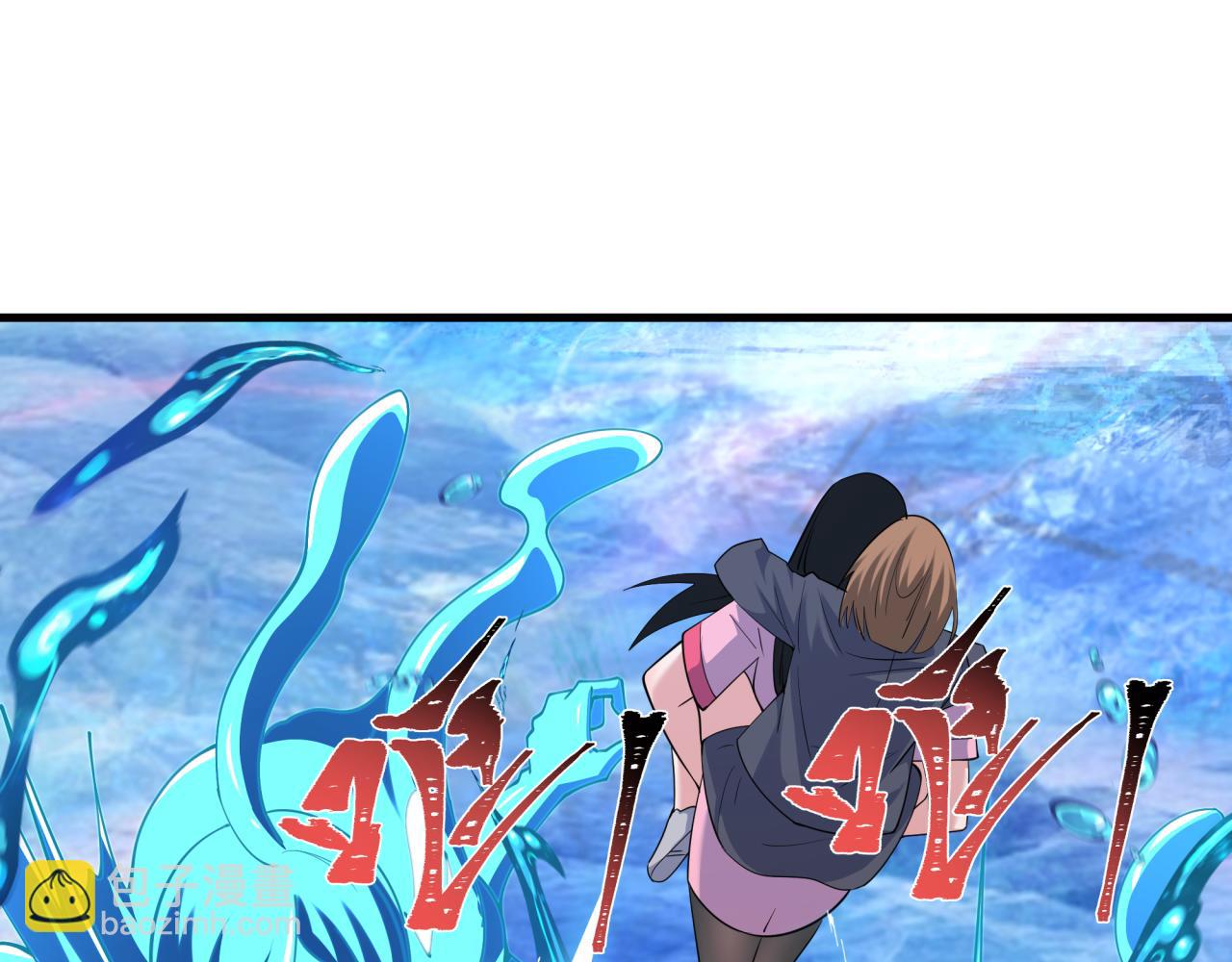 全球詭異時代 - 第334話 高麗篇-向高麗出發！(4/4) - 3