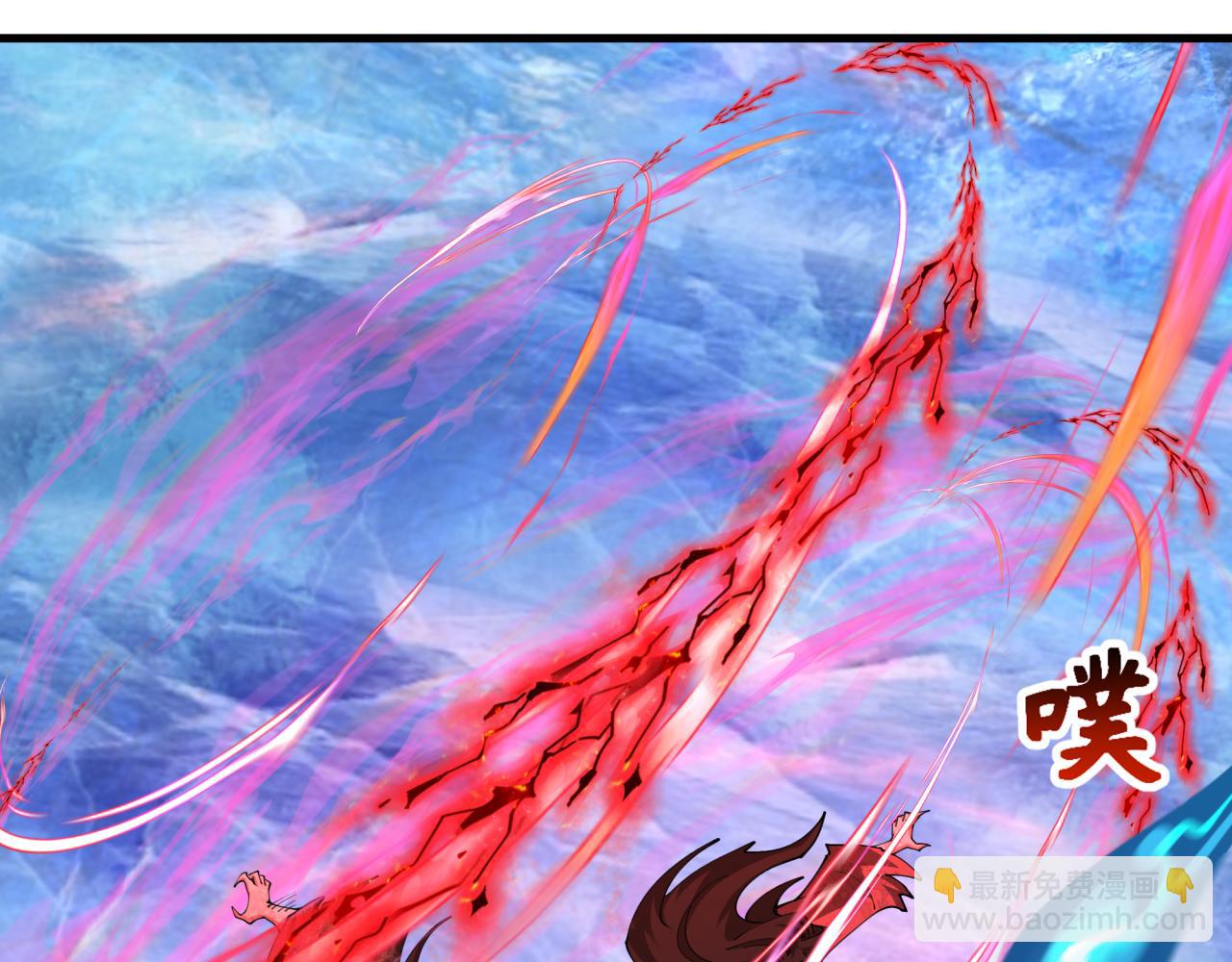 全球詭異時代 - 第334話 高麗篇-向高麗出發！(4/4) - 5