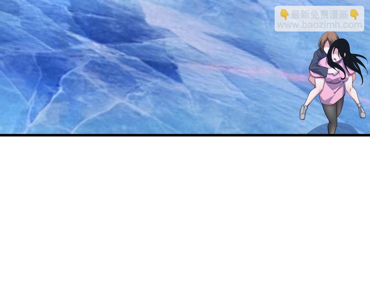 全球詭異時代 - 第334話 高麗篇-向高麗出發！(4/4) - 1