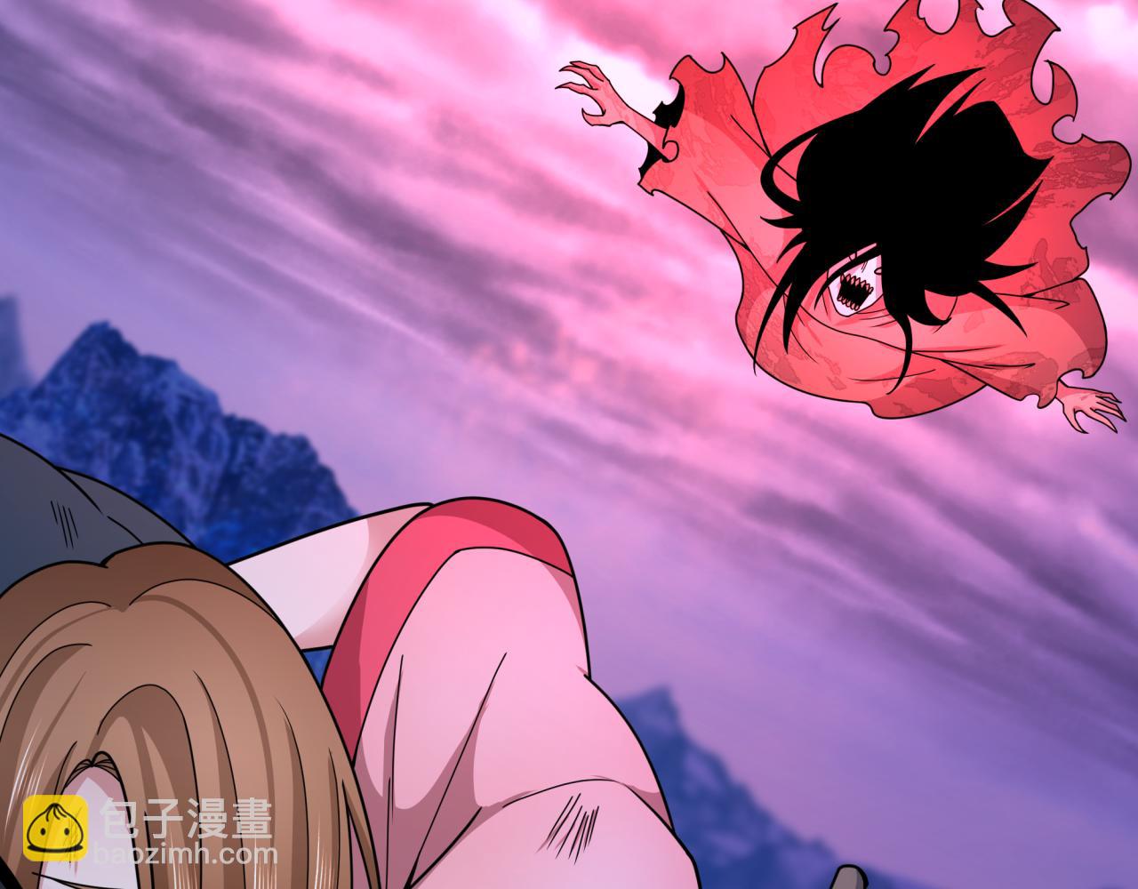 全球詭異時代 - 第334話 高麗篇-向高麗出發！(4/4) - 4