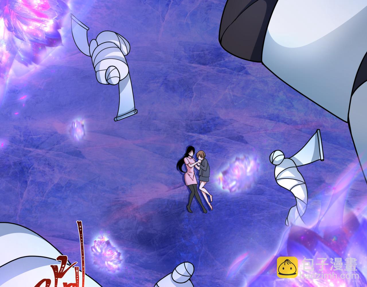 全球詭異時代 - 第334話 高麗篇-向高麗出發！(4/4) - 4