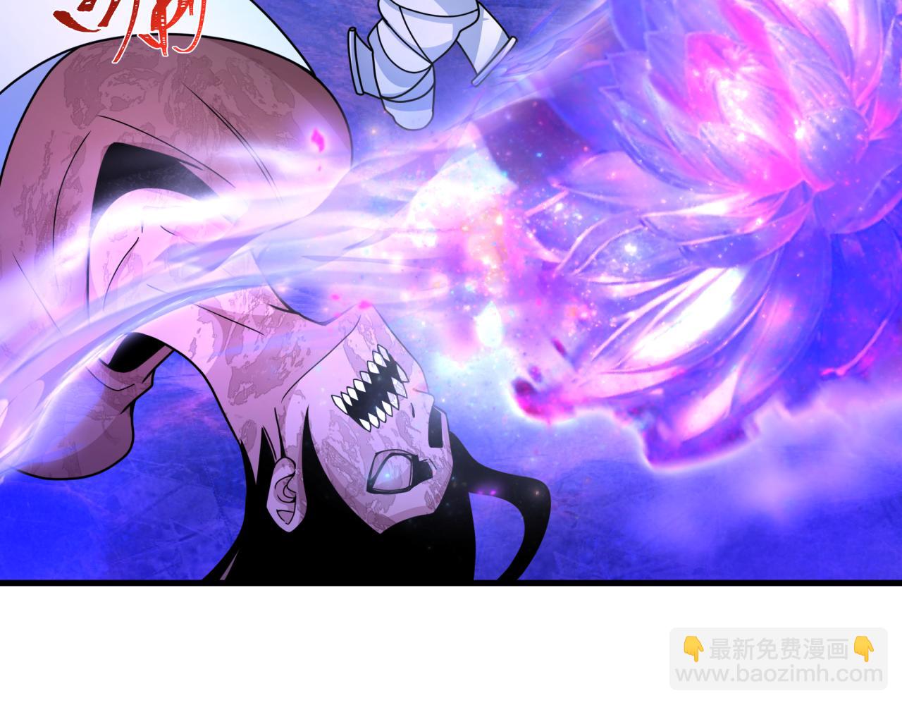 全球詭異時代 - 第334話 高麗篇-向高麗出發！(4/4) - 5