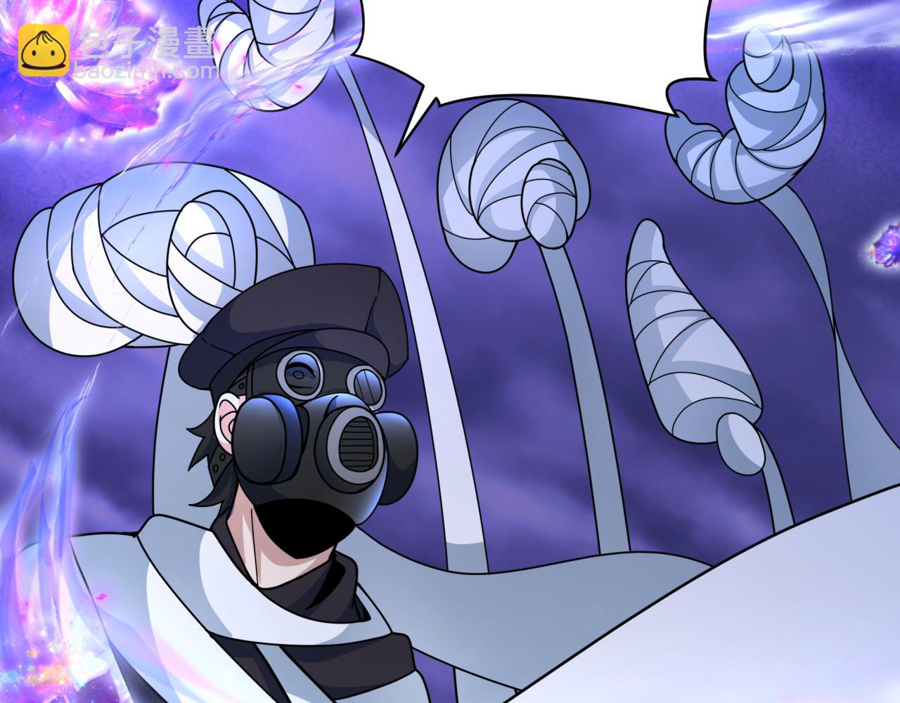 全球詭異時代 - 第334話 高麗篇-向高麗出發！(4/4) - 1