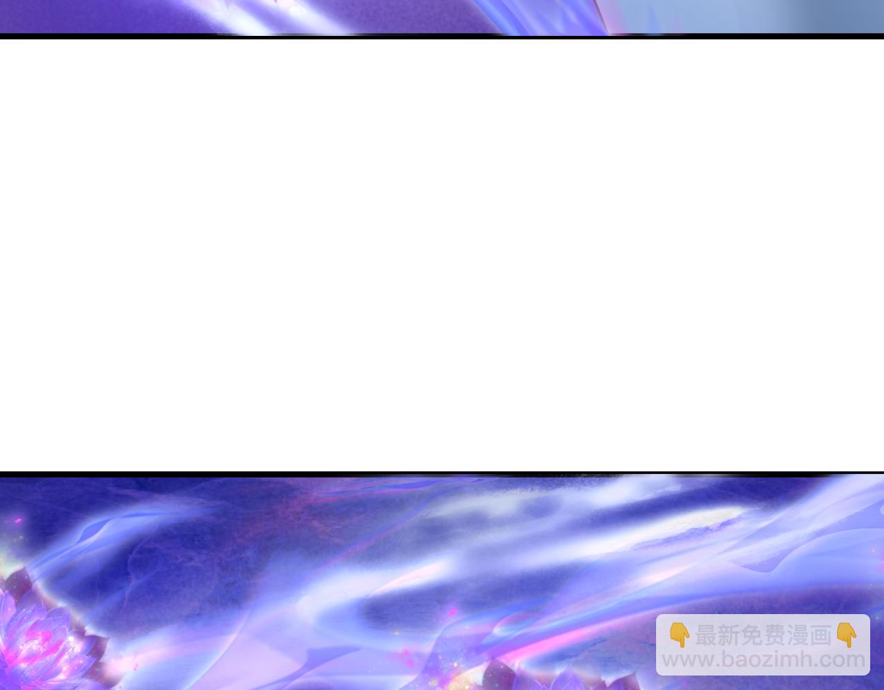 全球詭異時代 - 第334話 高麗篇-向高麗出發！(4/4) - 3