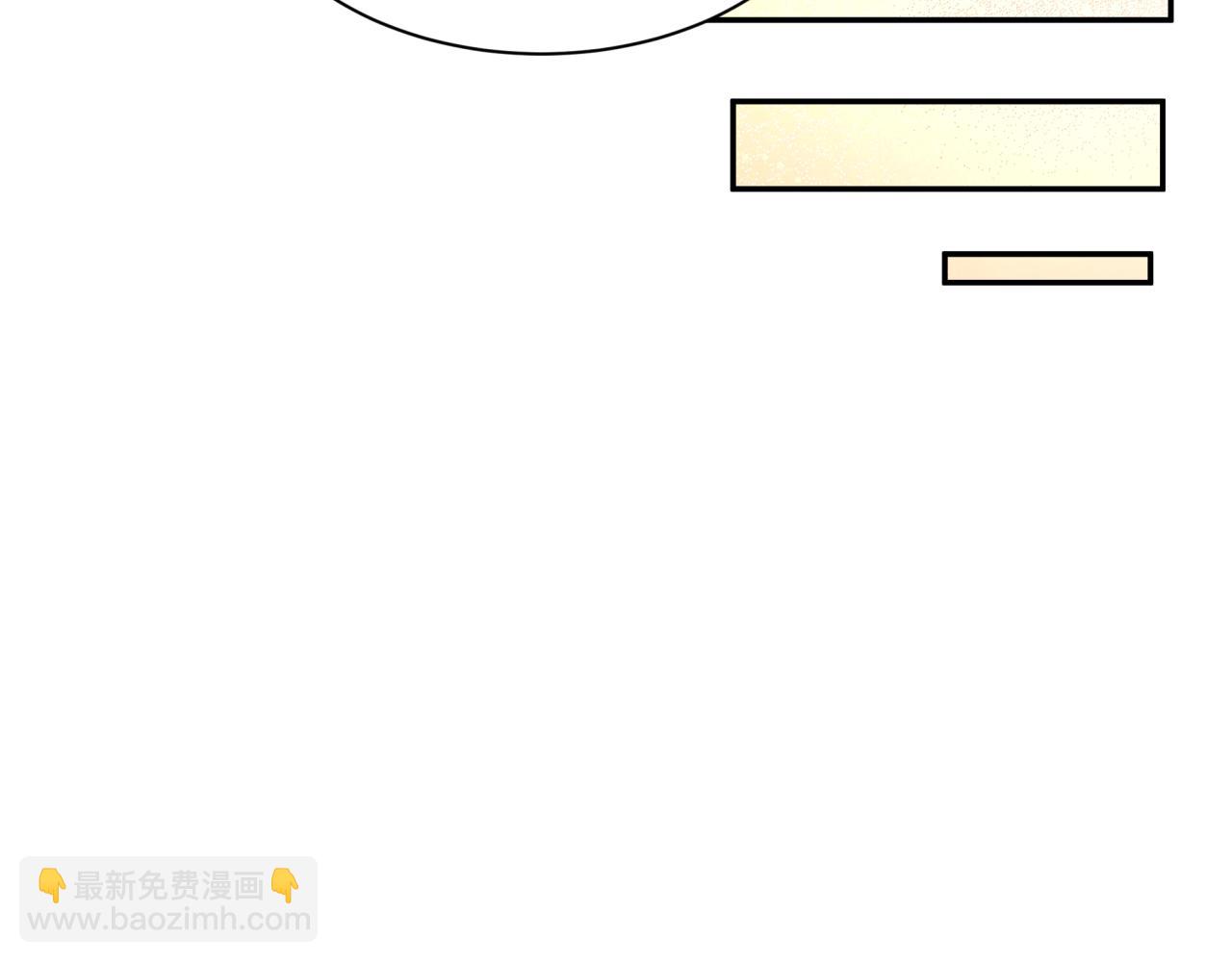全球詭異時代 - 第334話 高麗篇-向高麗出發！(1/4) - 2