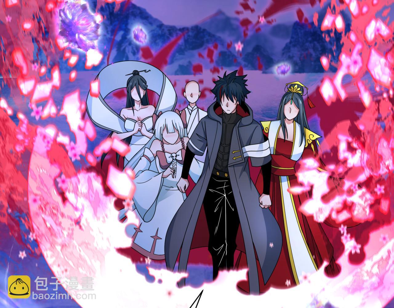 全球詭異時代 - 第334話 高麗篇-向高麗出發！(4/4) - 1